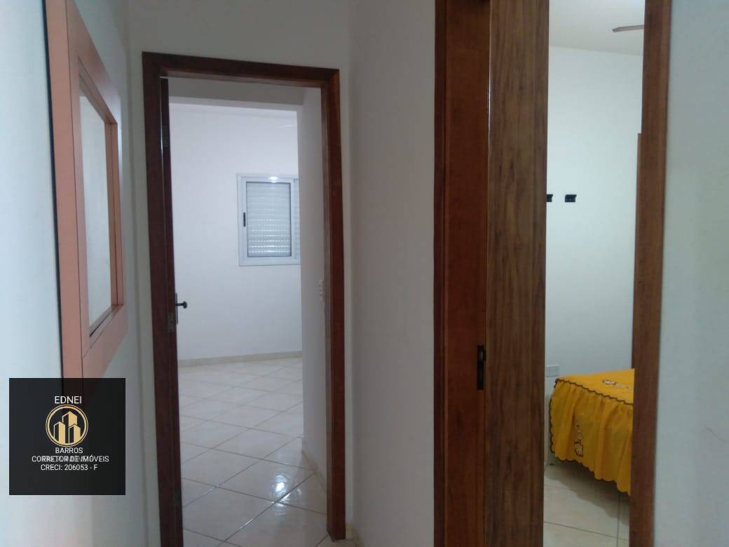Apartamento, 2 quartos - Foto 18