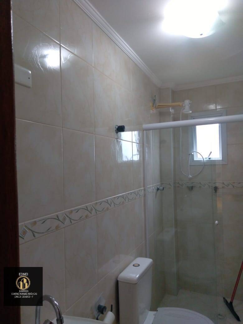 Apartamento, 2 quartos - Foto 25