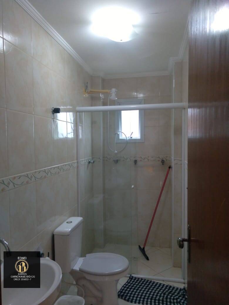 Apartamento, 2 quartos - Foto 26