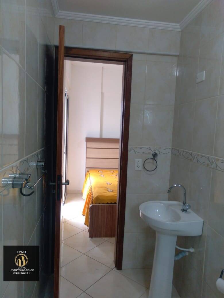 Apartamento, 2 quartos - Foto 27