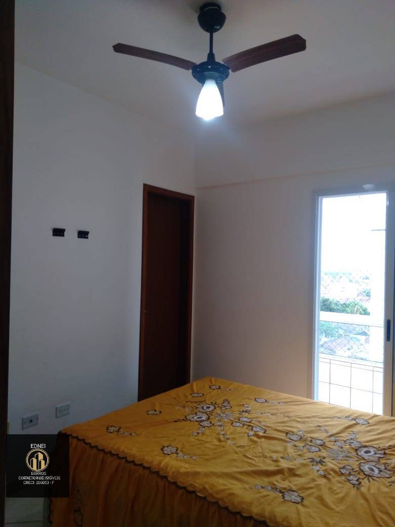 Apartamento, 2 quartos - Foto 22