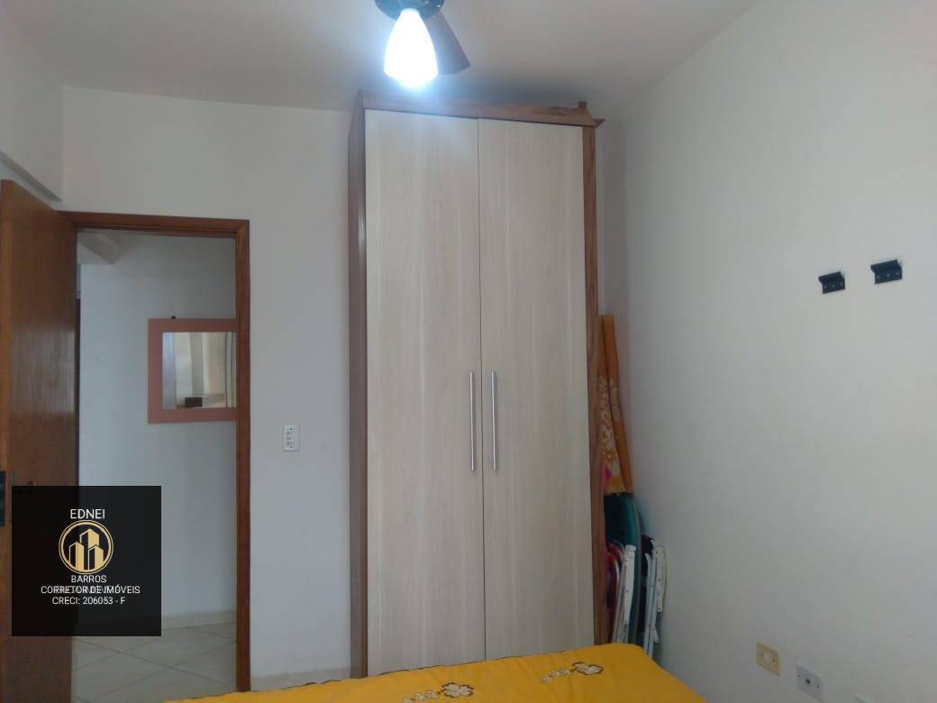 Apartamento, 2 quartos - Foto 21