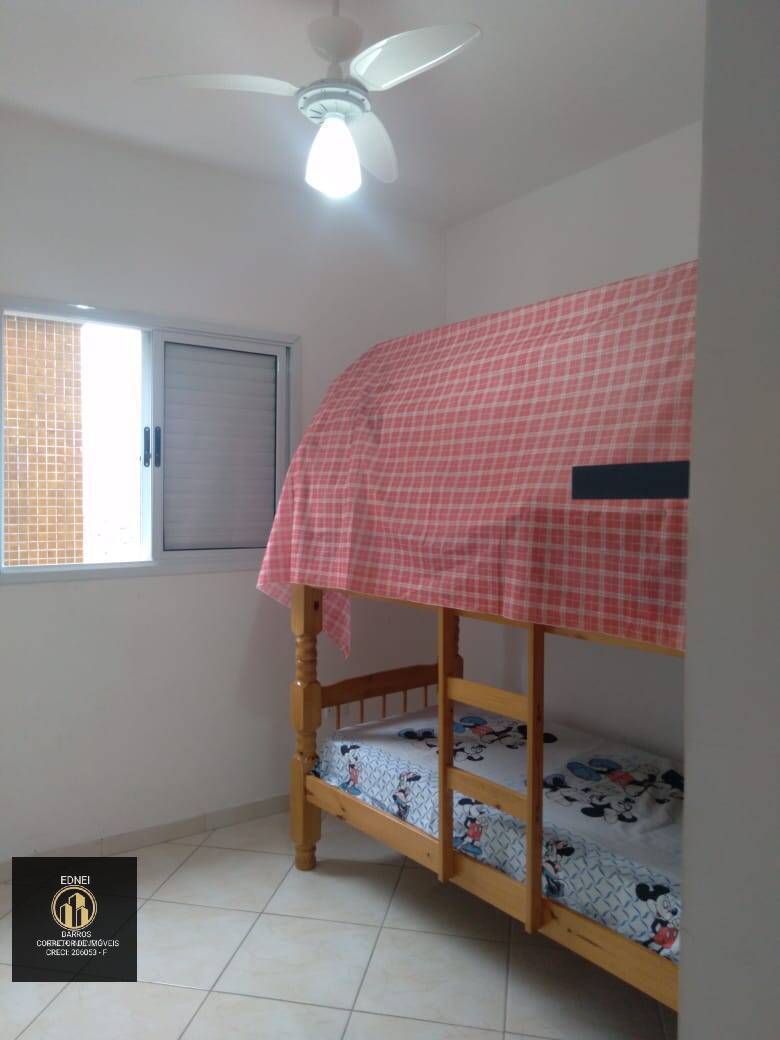 Apartamento, 2 quartos - Foto 28