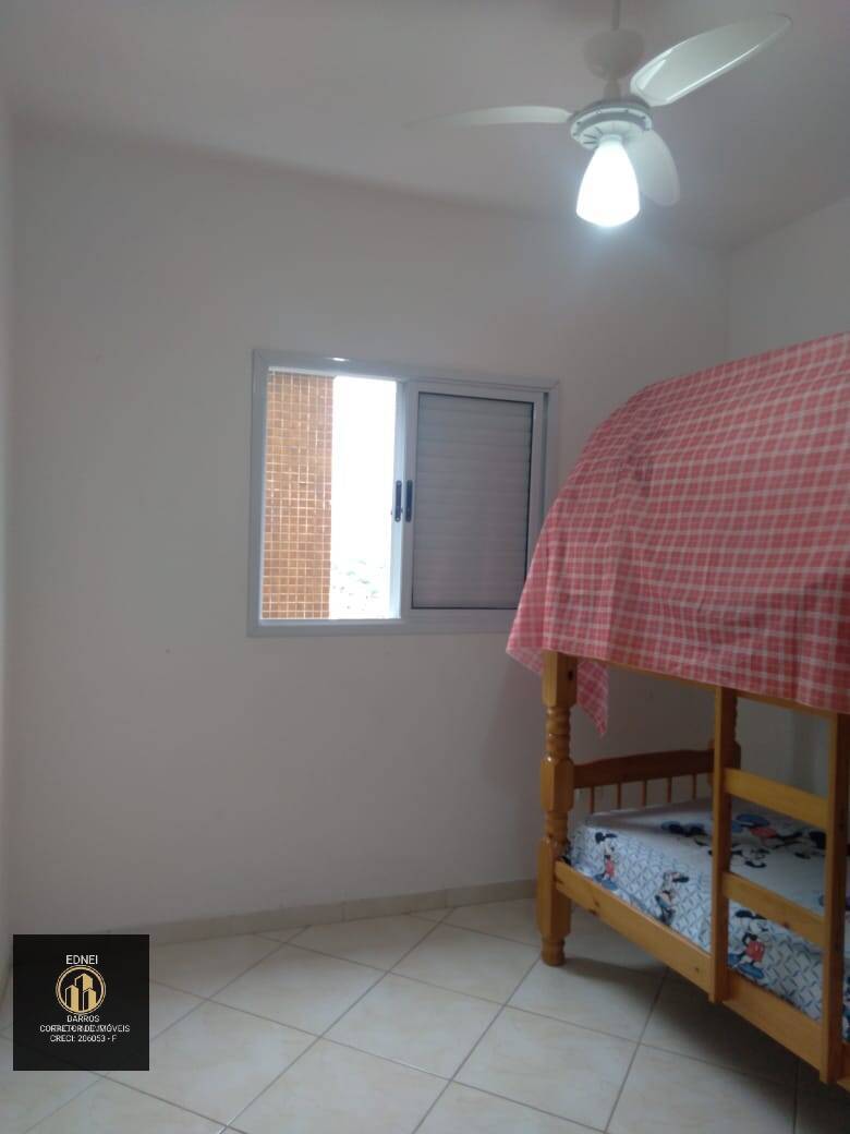 Apartamento, 2 quartos - Foto 29