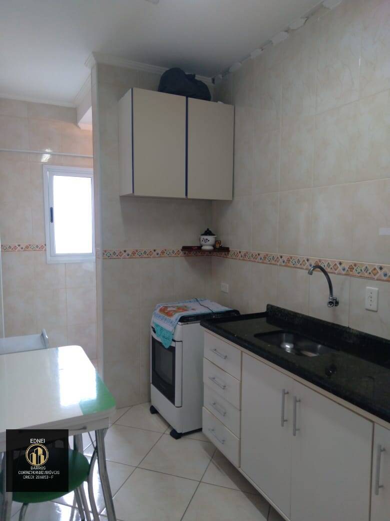 Apartamento, 2 quartos - Foto 13