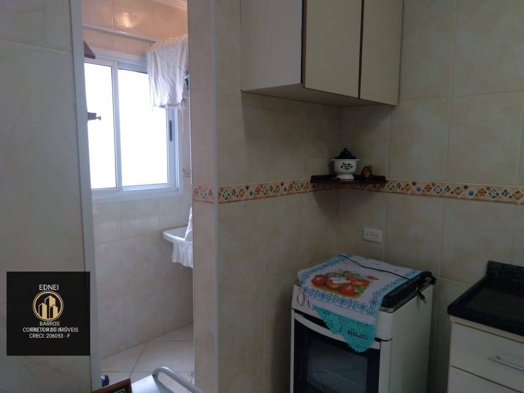 Apartamento, 2 quartos - Foto 14
