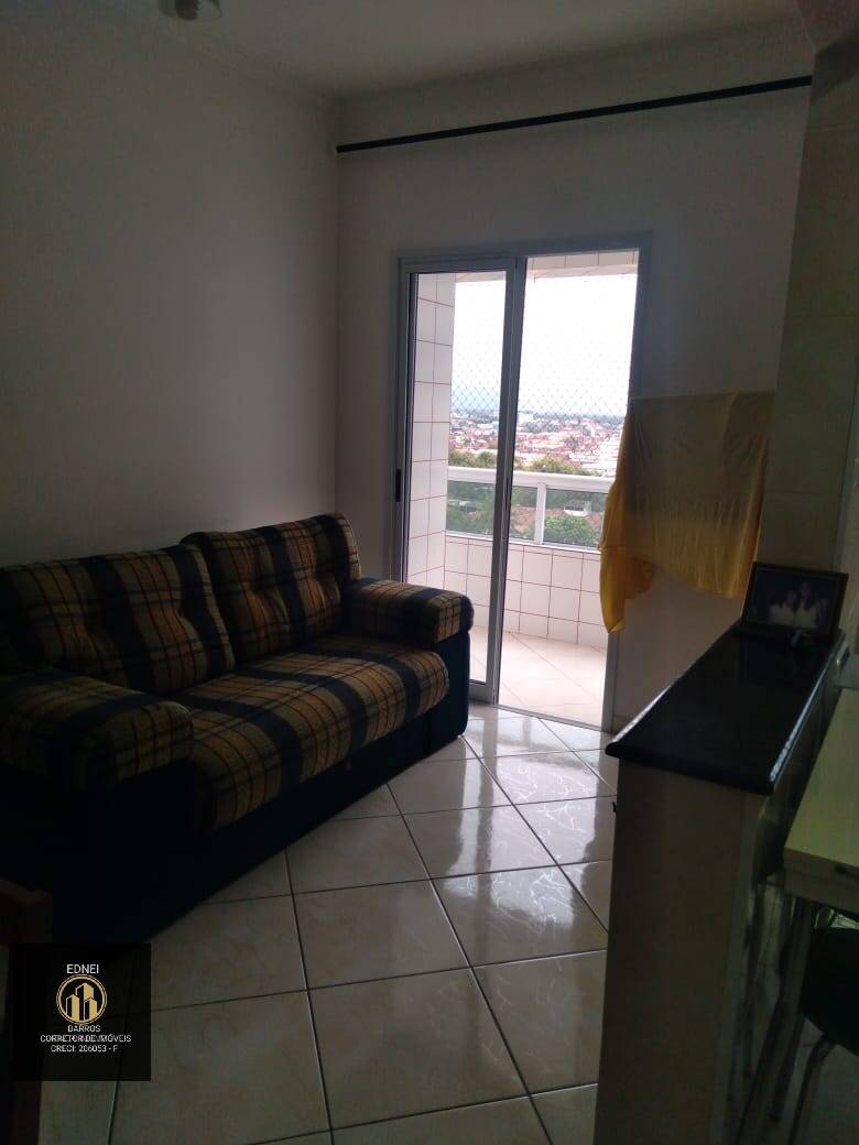 Apartamento, 2 quartos - Foto 3