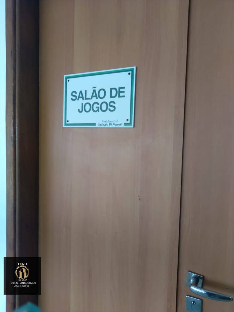 Apartamento, 2 quartos - Foto 62