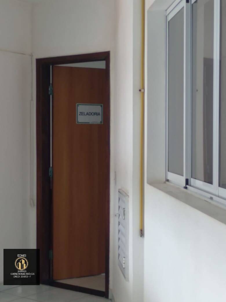 Apartamento, 2 quartos - Foto 72