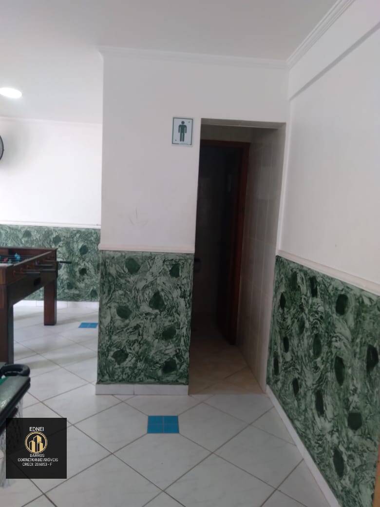 Apartamento, 2 quartos - Foto 68
