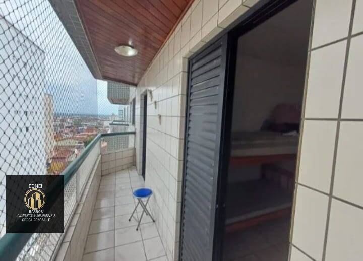 Apartamento, 1 quarto - Foto 25