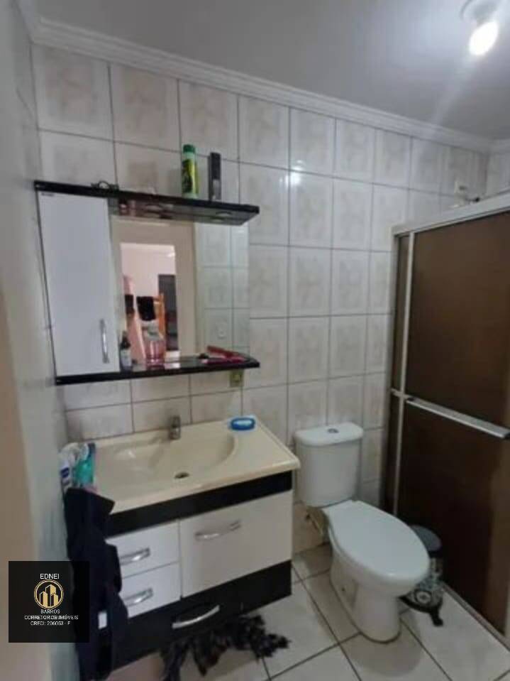 Apartamento, 1 quarto - Foto 24