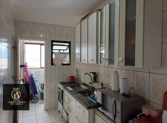 Apartamento, 1 quarto - Foto 14