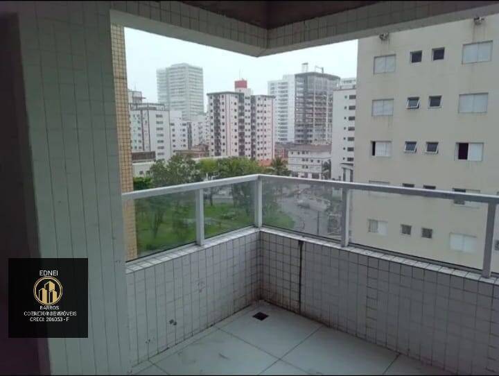 Apartamento, 2 quartos - Foto 7