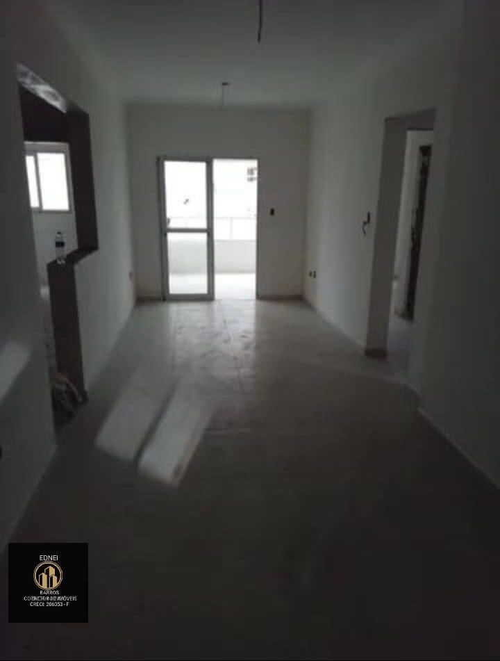 Apartamento, 2 quartos - Foto 3